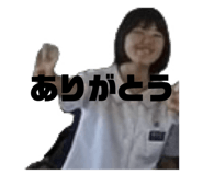 799304946