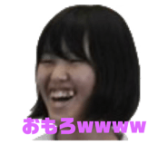 799304952