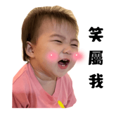 799312091