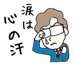 79931751