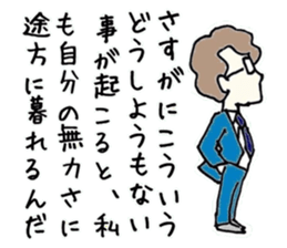 79931759