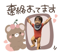 799328274