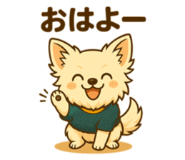 799328459