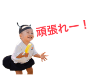799330028