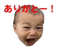 799330030