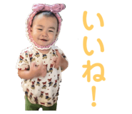799330031