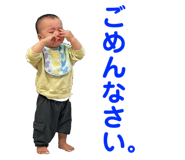 799330032