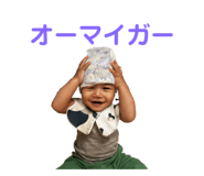 799330036