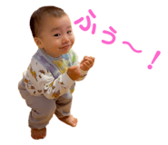 799330037