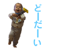 799330040