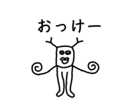 799330993