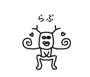 799330995
