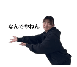 799331921
