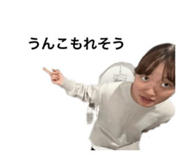 799331952