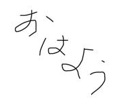 799335945