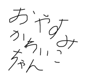 799335946