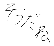 799335947