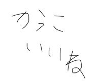 799335948
