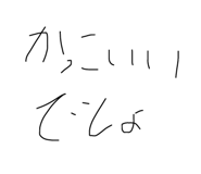 799335949