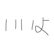 799335952