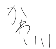799335953