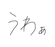 799335955