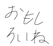 799335956