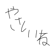 799335957