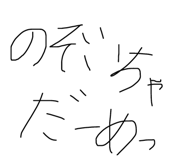 799335959