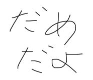 799335960