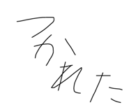 799335961