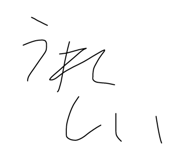 799335963
