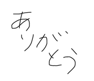 799335964