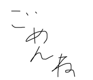 799335965