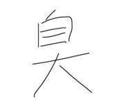 799335968