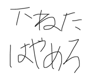 799335970