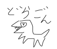 799335973