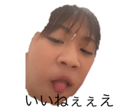 799340825