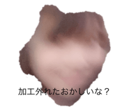 799340830