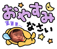 799343331