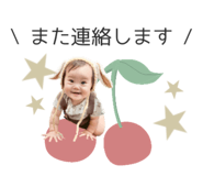 799343362