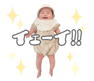 799343366