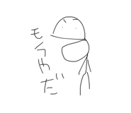 799343721