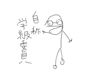 799343734