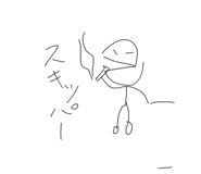 799343735