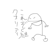 799343738