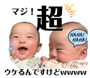 799344883