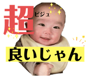 799344889