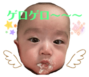 799344895
