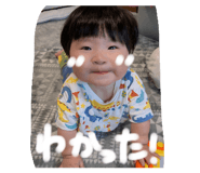 799352124